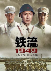 亚洲日本综合