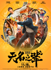 亚洲日本综合